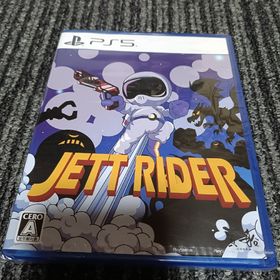プレイステーション(PlayStation)の新品未開封品 PS5 JET RIDER ジェットライダー(家庭用ゲームソフト)