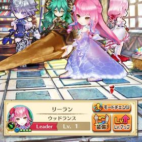 ジュエル垢 ジュエル4358個 | 白猫プロジェクトのアカウントデータ、RMTの販売・買取一覧