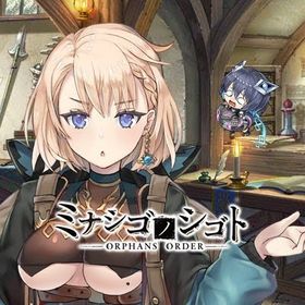 即時対応 血涙石24~30万個+SSR/戦神0-9体+武器券2000枚+ガチャチケ700枚 | ミナシゴノシゴトのアカウントデータ、RMTの販売・買取一覧