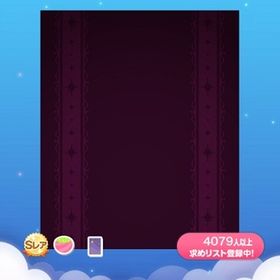 ⁑SR 深紅のストライプスペース 【ダブリアップ品】 | ポケコロのアイテム、RMTの販売・買取一覧