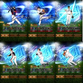 WC投打大谷 新ダル 落合 高橋由伸 松井稼頭央 エナジー1250 | プロスピAのアカウントデータ、RMTの販売・買取一覧