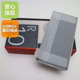 安心保証 新品未使用 SIMフリー AQUOS R10 カシミアホワイト