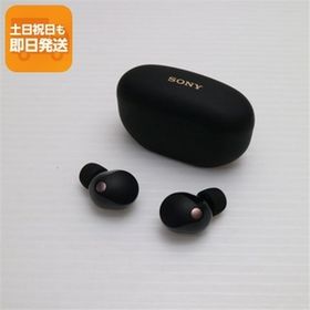 美品 WF-1000XM5 ブラック SONY イヤホン 即日発送 あすつく 土日祝発送OK