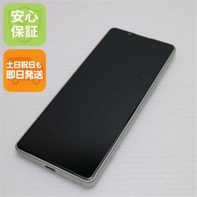 エクスペリア(Xperia)の新品同様 Xperia 5 IV A204SO ホワイト M999(スマートフォン本体)