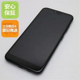 【中古】美品 KYV48 GRATINA ブラック スマホ 白ロム 中古 土日祝発送OK
