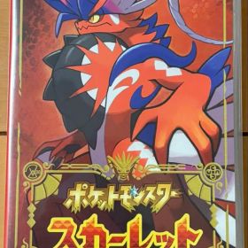 【新品未開封】任天堂Switchポケットモンスター スカーレット