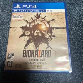 カプコン(CAPCOM)のバイオハザード7 レジデント イービル(家庭用ゲームソフト)