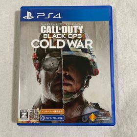 送料無料 PS4 コール オブ デューティ ブラックオプス コールドウォー(家庭用ゲームソフト)