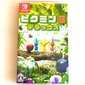 ピクミン3デラックスswitch