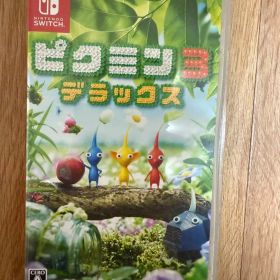 ピクミン3 デラックス Nintendo Switch