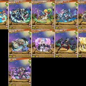 ★7×223 ★6×68 マール 魔界の門番ゴシル・アシュバ ディーナ 負けん気アウラ レム＆ラム | サモンズボードのアカウントデータ、RMTの販売・買取一覧