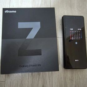 Galaxy Z Fold3 5G docomo ブラック 256GB