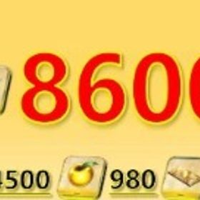 🔥最大数🔥即対応 初期垢 聖晶石8700個+呼符480枚+果実1000枚+マナプリズム4600 | FGOのアカウントデータ、RMTの販売・買取一覧