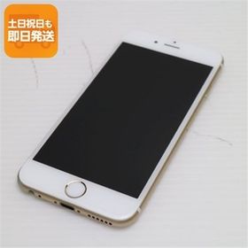 美品 DoCoMo iPhone6 64GB ゴールド 即日発送 スマホ Apple DoCoMo 本体 白ロム あすつく 土日祝発送OK