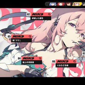 柳完凸餅（柚葉２凸餅）その他S無凸「ダイアリン所持済」（詳細参照）引退垢 | ゼンゼロ(ゼンレスゾーンゼロ)のアカウントデータ、RMTの販売・買取一覧