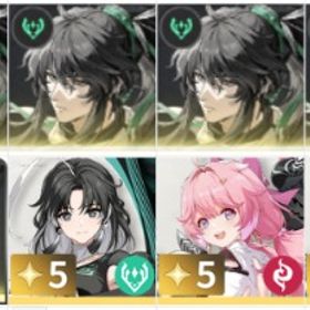 🦋鳴潮(Wuthering Waves)完凸 原神完凸🦋 専門店 | 鳴潮(Wuthering Waves)のアカウントデータ、RMTの販売・買取一覧