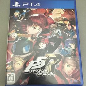 ペルソナ5 ザ・ロイヤル PS4 新品 3,000円 中古 1,820円