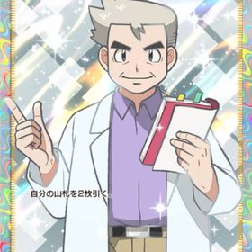 🌈ハイクラスex⭐️2 カード販売❗️安全度◎です🙇 | ポケポケ(ポケモンTCGポケット)のトレード(カード)、RMTの販売・買取一覧