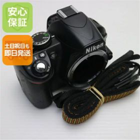 【中古】 美品 Nikon D3100 ブラック ボディ 安心保証 即日発送 Nikon デジタル一眼 本体 土日祝発送OK
