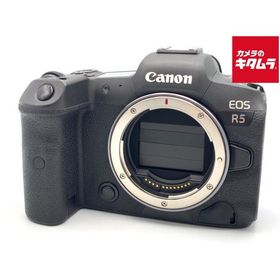 【中古】 【並品】 キヤノン EOS R5 ボディ