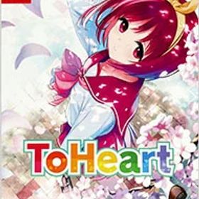 【中古】Switch ToHeart プレミアムエディション
