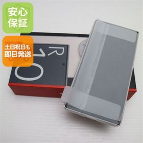 シャープ(SHARP)の新品未使用 SIMフリー AQUOS R10 カシミアホワイト スマホ SHARP 即日発送 土日祝発送OK M999(スマートフォン本体)