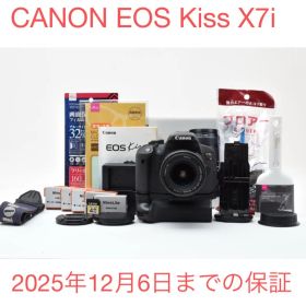 保証/CANON EOS Kiss X7iデジタル一眼レフカメラ標準レンズセット