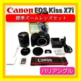 バリアングル液晶❣️ Canon EOS Kiss X7i 高画質 一眼レフ