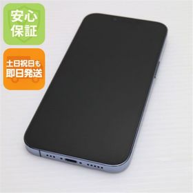 アイフォーン(iPhone)の超美品 SIMフリー iPhone13 Pro 512GB シエラブルー M999(スマートフォン本体)