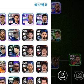 やらなくなったので | eFootball 2025(イーフト)のアカウントデータ、RMTの販売・買取一覧