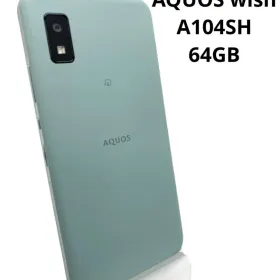 ⑨AQUOS wish A104SH SIMロック解除済み