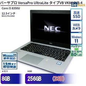 中古 ノートパソコン NEC Core i5 256GB Win11 VersaPro UltraLite タイプVB VKM17/B-4 12.5型 SSD搭載 ランクB 動作A 6ヶ月保証