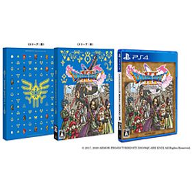 ドラゴンクエストXI 過ぎ去りし時を求めて S PS4 新品 3,888円 中古