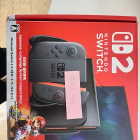 【訳あり】【未使用・新品】Nintendo Switch 2 (日本語・国内専用) マリオカート ワールド セット-004