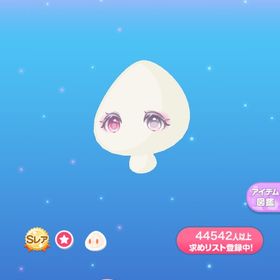 桜の魔法がかかる瞳 | ポケコロのアイテム、RMTの販売・買取一覧