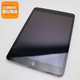 超美品 SOFTBANK iPad mini 3 Cellular 16GB スペースグレイ 即日発送 タブレットApple 本体 あすつく 土日祝発送OK