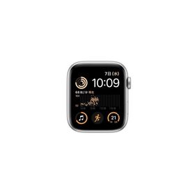 【未使用】Apple Apple Watch SE2 44mm GPS シルバーアルミニウムケース (バンド無し)【新橋】保証期間３ヶ月