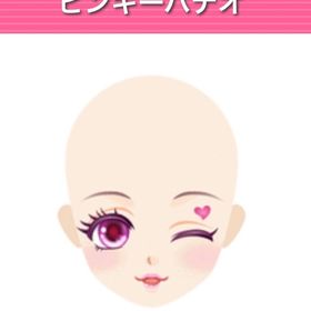 ピンキーパテオ | ガルショのアカウントデータ、RMTの販売・買取一覧