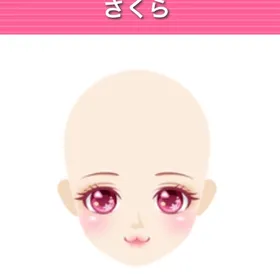 さくら 元祖 | ガルショのアカウントデータ、RMTの販売・買取一覧