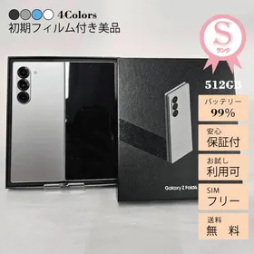 サムスン Galaxy Z Fold6 新品¥144,500 中古¥116,000 | 新品・中古の