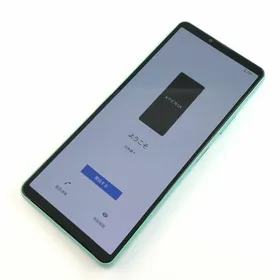 SONY Xperia 10 IV 新品¥17,800 中古¥11,000 | 新品・中古のネット最
