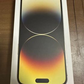 Apple iPhone 14 Pro Max 256GB ゴールド