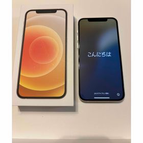 アップル(Apple)のアップル iPhone12 64GB ホワイト au(スマートフォン本体)