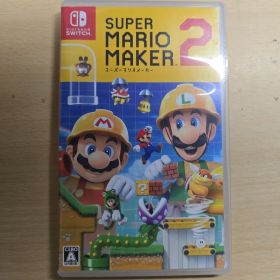 スーパーマリオメーカー2