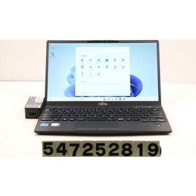 【美品】LIFEBOOK U9311/H 2022年8GB i5 office付 富士通 ノートパソコン（PC） LIFEBOOK U9311/H 製品詳細 - FMWORLD