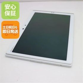 ARROWS Tab F-03G 中古 3,000円 | ネット最安値の価格比較 プライスランク