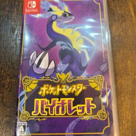 Nintendo ポケットモンスター バイオレット