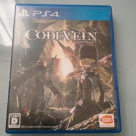 バンダイナムコエンターテインメント(BANDAI NAMCO Entertainment)のCODE VEIN（コードヴェイン）(家庭用ゲームソフト)