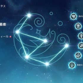 神里彩華完凸、エウルア完凸、荒瀧完凸 引退アカウント | 原神のアカウントデータ、RMTの販売・買取一覧