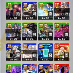 引退垢4 | コンパスのアカウントデータ、RMTの販売・買取一覧